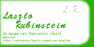 laszlo rubinstein business card